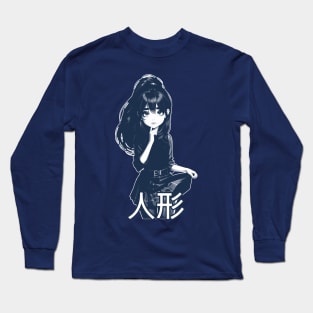 Ahi 4 Long Sleeve T-Shirt